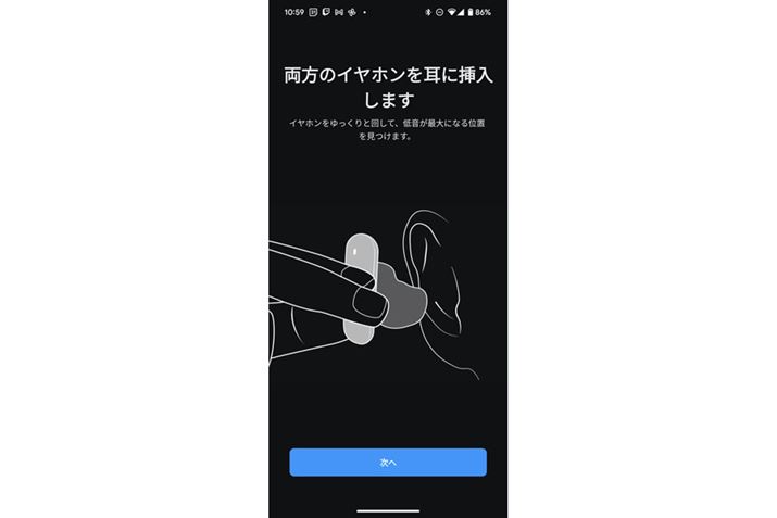 uG FITSv́AgpɃAvŎ̌^s܂B^͍ŏ1񂵂łȂ̂łAAv̎wɏ]΃~XȂƎv܂