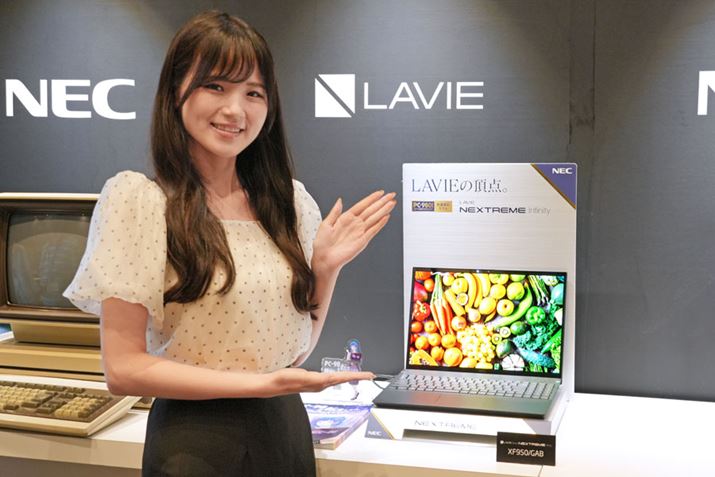 uPC-9801v40NLOŏiꂽ16^m[gPCuLAVIE NEXTREME Infinityv