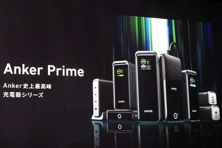 AnkerVV[YuAnker PrimevoIoUSB[d⃂oCobe[ȂǓWJ