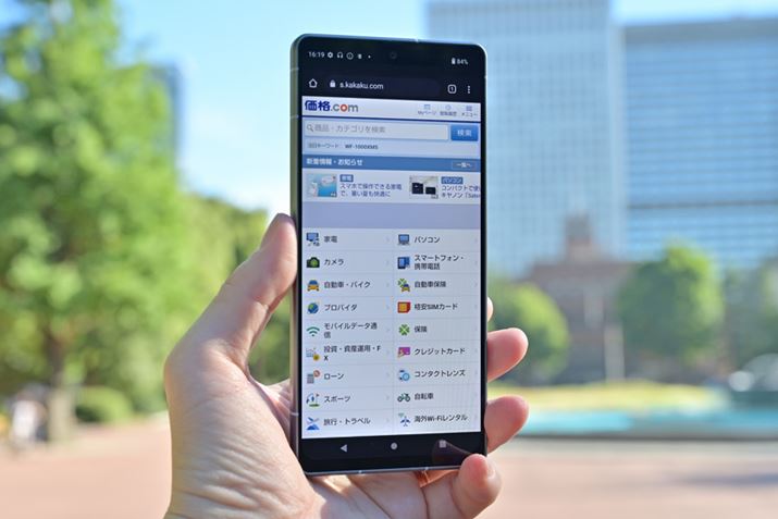 s[NPxȀƂ󋵂ł\ȎFmۂł