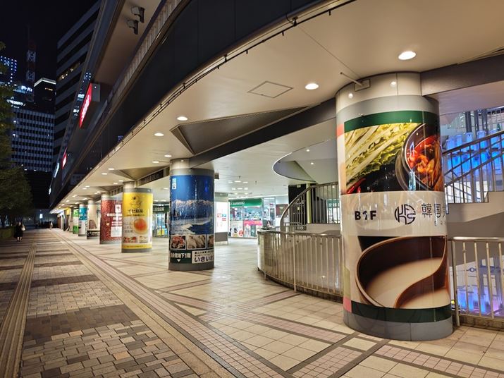 AQUOS R8AY[F1.0{iWJjAxFISO1119AVb^[Xs[hF1/50bAilFF1.9AzCgoXFI[gAiCg[hBeʐ^i4096×3072A3.4MBj