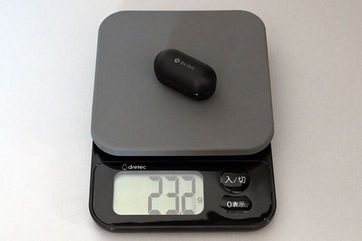 d̓Cz{̂i[ԂŖ23.2gƔɌyʂł