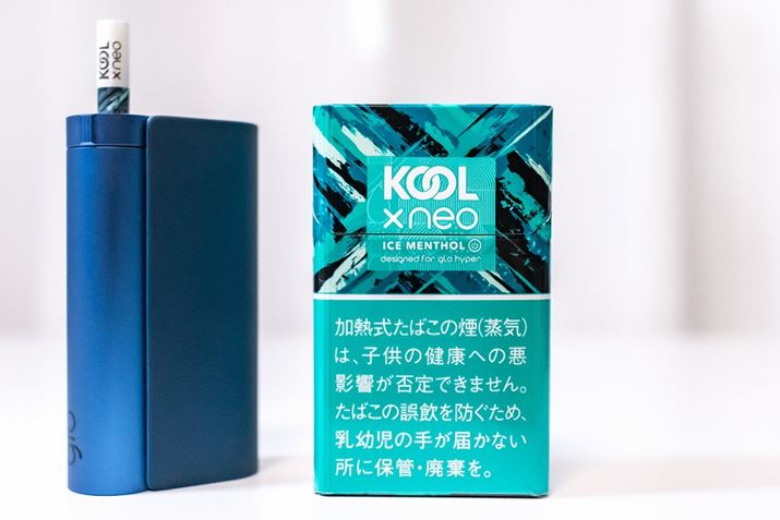 BATuN[EGbNXElIEACXE\[vB2023N65菇AS̎vRrjGXXgAA^oR̔XAuglo & VELO ItBVICVbvvȂǂŔ̔B20{540~iōjB񃌃r[Ɏgp@́AuO[EnCp[EX2viʐ^j