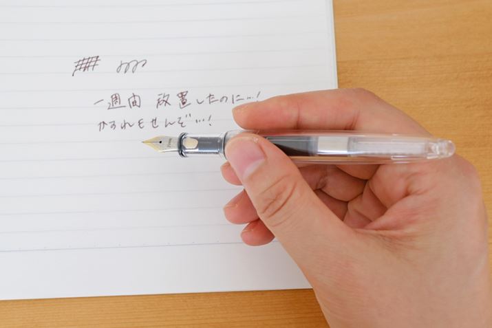 zĂ̂͐CN̂́A1TԂu΁A邱Ƃ炢͂邩Ɨ\zĂ܂BuOƕς炸TTĂтł