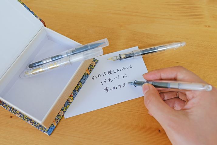 Ȃ݂ɁAgŁAM҂̂΂̐ɂȂ̂́uFonte [[{[yvłBOoł傱ƃACɓ̃CN̐FƁAzȏɃeVオ܂