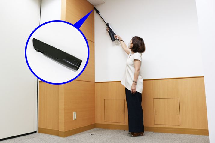 yʂȂ̂ŁAƂ̑|yXBʐ^́At́uԗpzvgđ|Ă܂