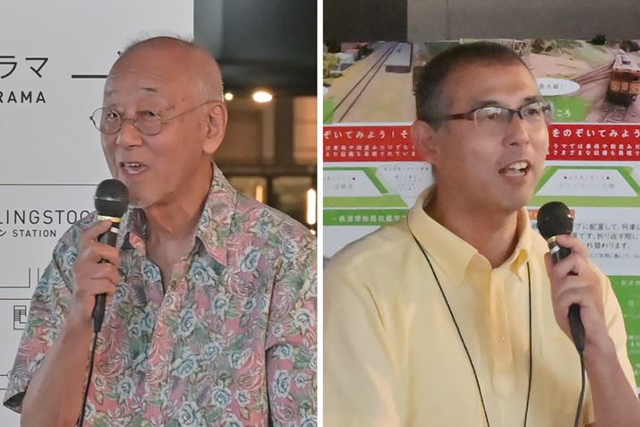 }i[u̍utƂēodLchijƋij