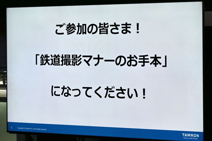 u҂ɑ΂āuSBe}i[̂{ɂȂĂvƑi郁bZ[W