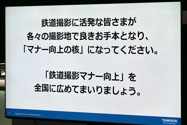 u}i[̊jvɂȂāuSʐ^̃}i[vSɍL߂ĂĂقƑi