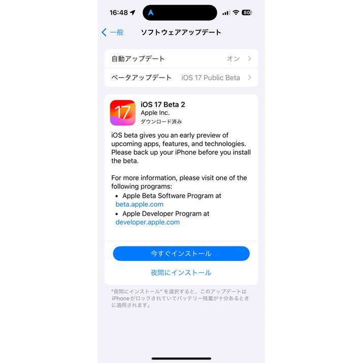 pubNx[^ł͒Nł܂AJ҂T[rX񋟎҂Av̋ȂǂmF̂ȖړIł