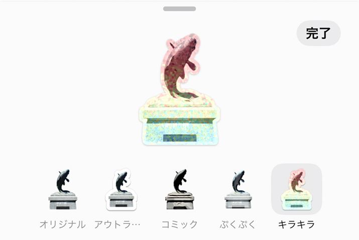 uLive PhotosvguLiveXebJ[vBGtFNg邱Ƃł܂B̃IWiX^vy݂܂傤