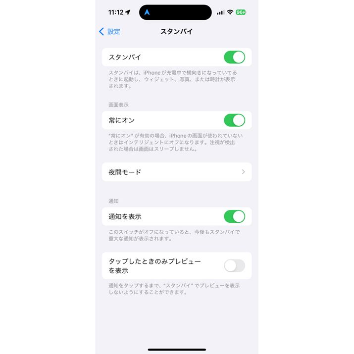 uX^oCv͐ݒŃIEItł܂
