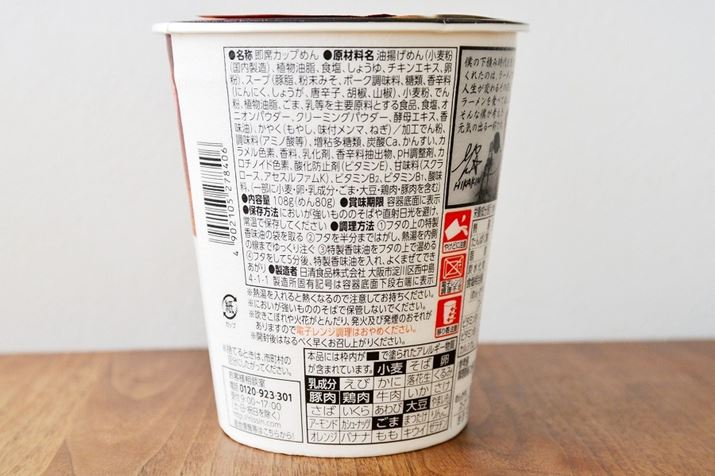 uHIKAKIN PREMIUM ݂ ZX[ṽpbP[W