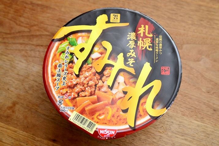 u݂ DyZX 143gvB143gi˂80gj564kcalAY73.2gB̃R^Jbv˂Ȃł͂́AƉt2̕ʓYX[vHׂ钼Oɓ^CvłBō321~