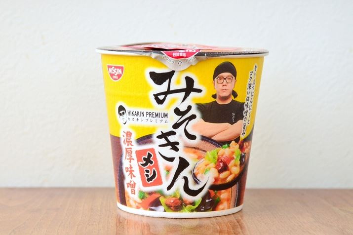 uHIKAKIN PREMIUM ݂ ZXVv99g413kcalAY69.3g