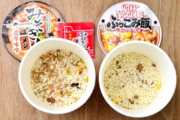 uHIKAKIN PREMIUM ݂ ZXVvBÉuJbvk[h ԂݔсvŁAȂ݂̓ACVAȂǂĂ܂