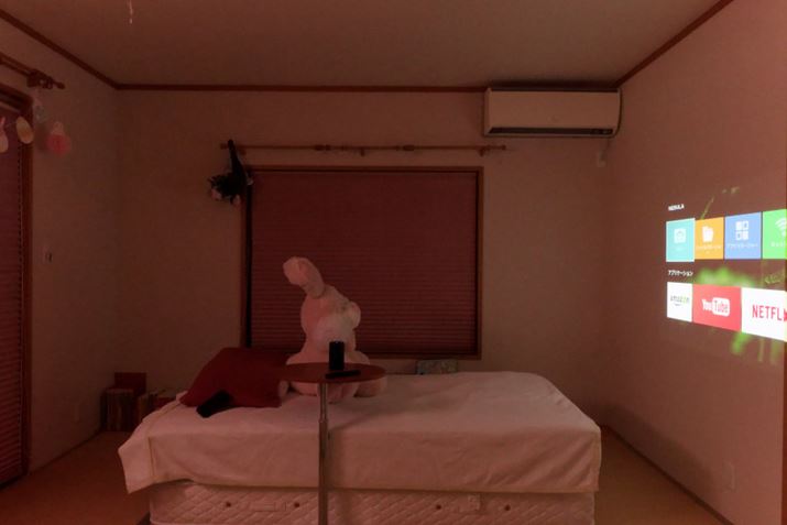 dƁuV[vƂuNebula CapsulevBQł̓xbhzcẑA͎̎̉vقǎł͂܂