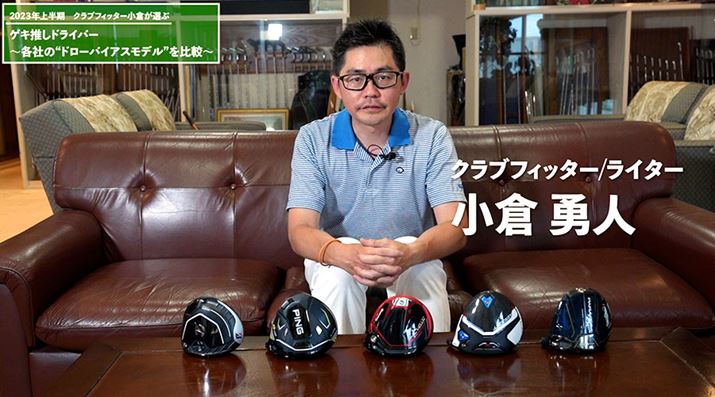  ͂ƁcSt厏ҏWoăNutBb^[ɓ]gB݂̖͂TŃSt}̂ł̐iłsBStNu̔NԎŖ{300{ɋy