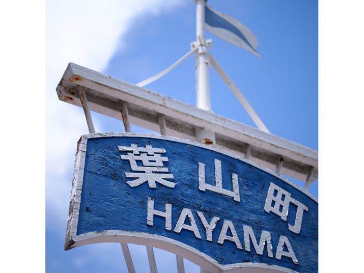 CȂCݐsAtRɓ܂fp LA50mm F1.4 DG DNAF1.4A1/6000bAISO100AzCgoXFAJ[[hFiAAXyNgF1:1Beʐ^i6328×6328A18.5MBj