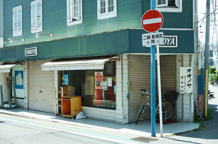 ЂƂJ[[hł͂܂̂ApE_[u[B₩ȃu[g[ŏidグĂ܂fp LA50mm F1.4 DG DNAF5.6A1/250bAISO100AzCgoXFI[giFcjAJ[[hFpE_[u[AAXyNgF3:2Beʐ^i9520×6328A33.4MBj