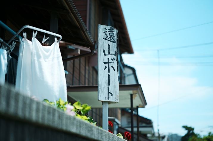 fp LA50mm F1.4 DG DNAF1.4A1/6000bAISO100AzCgoXFI[giFcjAJ[[hFpE_[u[AAXyNgF3:2Beʐ^i9520×6328A21.1MBj