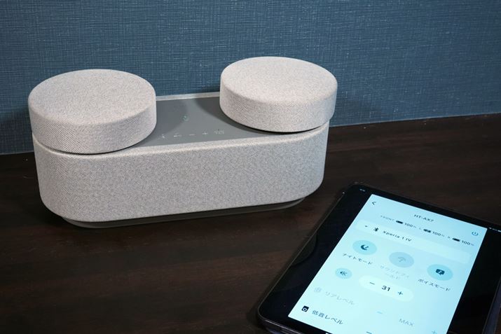 ȃfUC\zOɍI \j[̎^ׂVA^[VXeuHT-AX7v