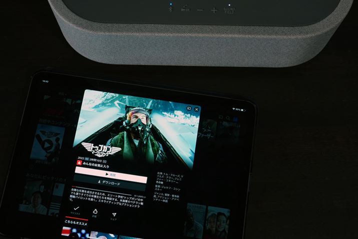 ͂{̔͌TEh̃RecBfϏܗpɁuHT-AX7v̓A