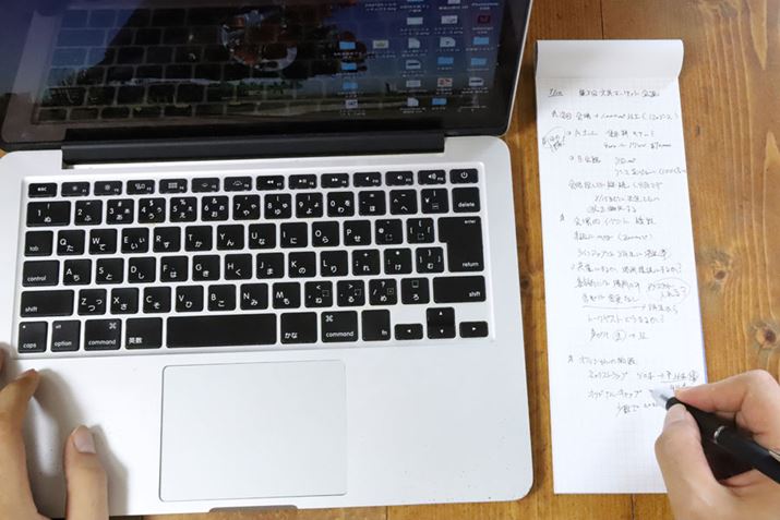 葤ɏcuƁA܂ȃXy[Xŕ֗I s257mm邽߁Am[gPC̃TCYɂĂ͏͂ݏoĂ܂܂Aɏɂ͊Ȃxł傤