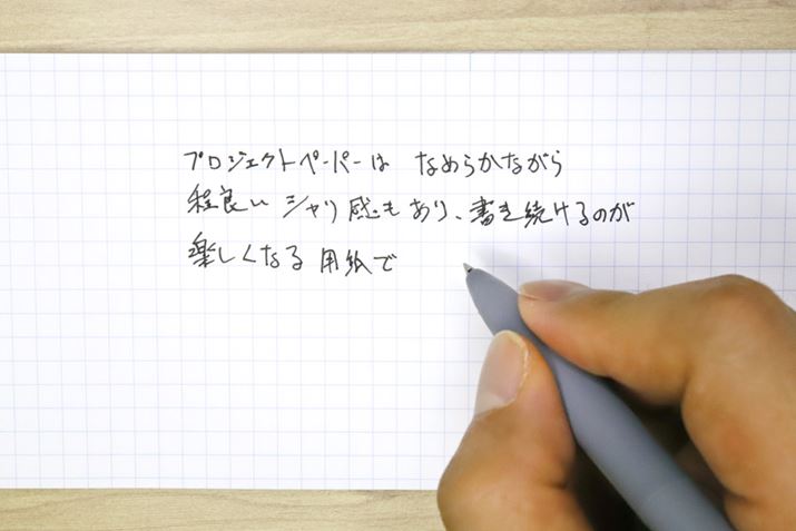 r5mmȂ̂ŁȀc͖ȂBp̂iŋĈ悢ł