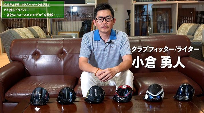  ͂ƁcSt厏ҏWoăNutBb^[ɓ]gB݂̖͂TŃSt}̂ł̐iłsBStNu̔NԎŖ{300{ɋy