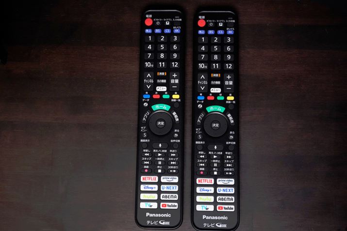 rG2023Nfɕt郊RB2@ƂfUC͋ʂBlbgT[rXւ̃_CNg{^8ɑĂ