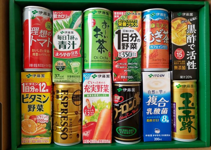 Aɓ͂ɓ1D抔̗DҕĩhN̓oGeBLxł