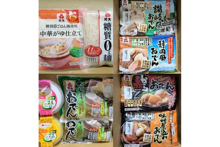 ŃAł𒆐S10_̏iĂ܂