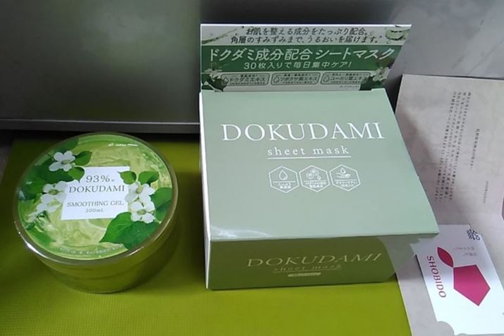 ŃuWFېtvƁuV[g}XNvĂ܂