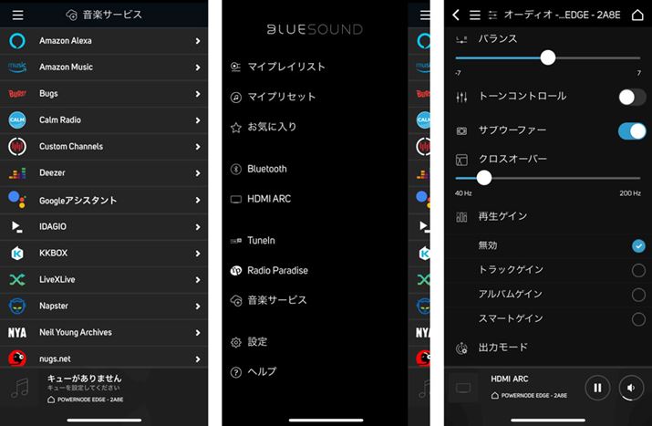 p̑AvuBluOSviAʐ^2023N815_iOSŁjŉyĐ͐؂ւAeݒȂǂsBAvUI͋ߓAbvf[g\肾B֗ȋ@\ƂāuTuE[t@[vgṕuNXI[o[v̐ݒi40`200HzjBŐݒ肵艺̎g̉TuE[n[pvAEgo͂