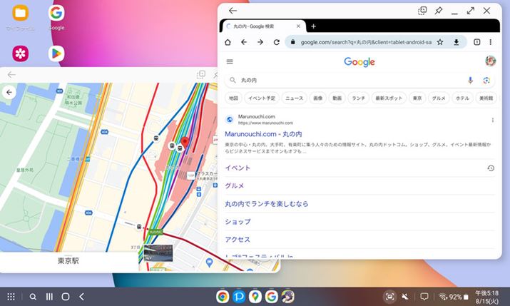 }`EBhEƂē삷@\uSamsung DeXv́Av_Ej[ȒPɐ؂ւBPĈ悤ɎgƂł