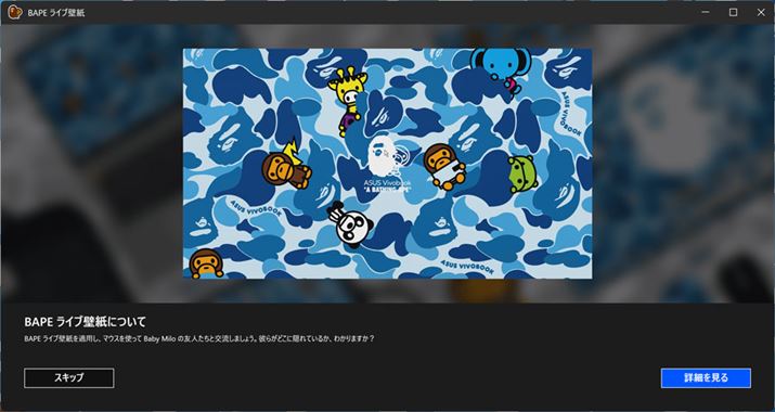 J[\킹Baby MiloƗF郉CuǎpӂĂ