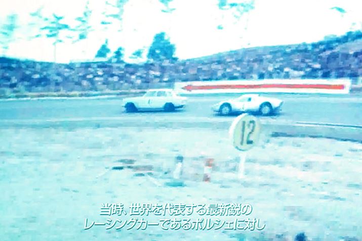 1964NJÂ̑2{OvɂāA̍ŐVsɂčő}Ṽ|VFu904GTSvAÝuXJCCGTvI[o[eCN`̖V[̉fŗB[VOJ[̂̂̎p|VFAڂ͎s̎ԂƕςȂ4hAZ_́uXJCCvǂƂՌłBur̔Tvٖ̈V[ł܂