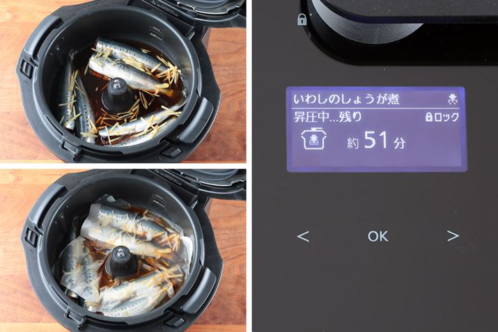 uI[gNbJ[vł킵̂傤ςƂɂ́AƓ킵Ƃ傤AtȂׂɓAɐ؂荞݂ꂽLb`y[p[𗎂ƂԂƂĂԂ܂Bj[u킵̂傤ρvIAʂIŒX^[gBȂAeBt@[̂ق̎菇͊܂