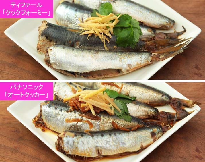 łĂAłɈႢ܂BuI[gNbJ[vō킵̂傤ς̂ق炩ɖ݂ĂłA炩