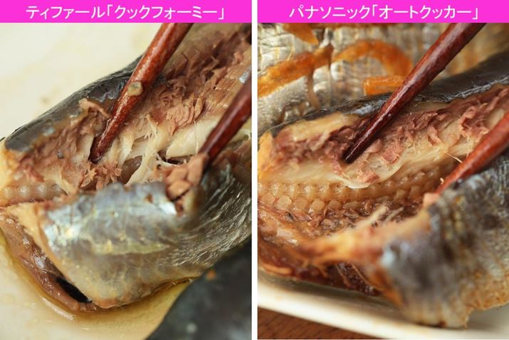 ŐgĂ݂ƁAgłȂAw܂Œ̐݋ɍI HׂĂ݂ƂAuI[gNbJ[vŒ킵͍܂ł炩A悭݂Ă̂ɐg͂ӂƂĂ܂BuNbNtH[~[v̂ق́Ag͂炩̂łA͍dĐHׂɂł