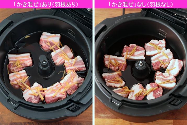 ͂̂≷x𓯈ɂ邽߁AHOقj[́upρvŒBvOƂĂ͂s܂AHȂ̂ŕʂɈ͒̂ƓԂɂȂƂ킯ł