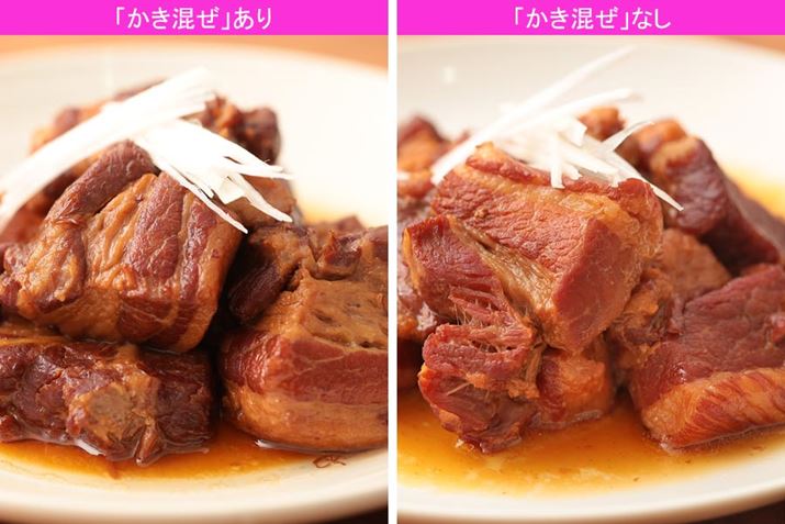 ʐ^ł͂킩ɂ̂łAuv̂قڂ̐F킸ɔZAt܂łݍł悤Ɋ܂BʁA悭ݍ܂A\ʂ̈FZ邽߂ɂ͉MԂ΂܂A@\g΁AMԂł薡ݍނ̂͂肪I