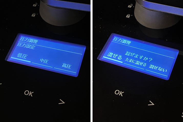 d΂ʂɂ́A⋛̍܂ł炩ςƂ́uvA΂̒ʂ₷A`ςƂ́uvAϕꂵ₷⎕cĎςƂ́uሳvƁAfނƒ̖ړIň͂ݒBpx́AtZȂ́uvA炩ޗ␅̑́u܂ɍvA₷ޗ₽Ղ̎Ϗ`Ŏς闿́uȂvƂ悤ɁAɍ킹đIт܂傤