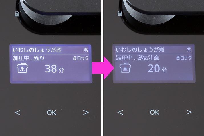 fBXvCɒ̐is󋵂\̂ŁAŃ`FbN܂傤Bʐ^Éuv̂Ƃ͂܂͂ԂȂ̂ŁAӂ͊J܂