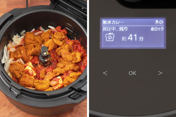 H𑕒ȂׂɁA؂ɂʂ˂ƃg}g̐ρiJbgg}gʁjA{AZbgB͈HĂ܂