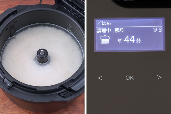 ͈ʓIȐъƓBȂׂɐĂĂƐAj[́u͂vŐ܂BZHуvOɑgݍ܂Ă̂ŁAOɕĂ𐅂ɐZĂKv͂܂