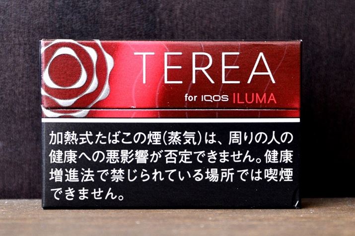 ueA ubN r[ \[vB580~iōj