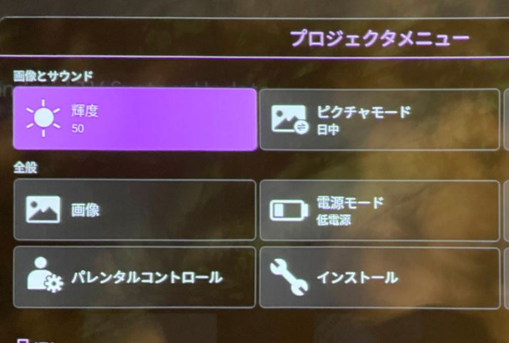 ACdAobe[쓮ꍇ͎Łud[hvudv[hɐ؂ւ܂BłAudv[h̉fĂΈÂƊقǖ邳킯ł͂܂