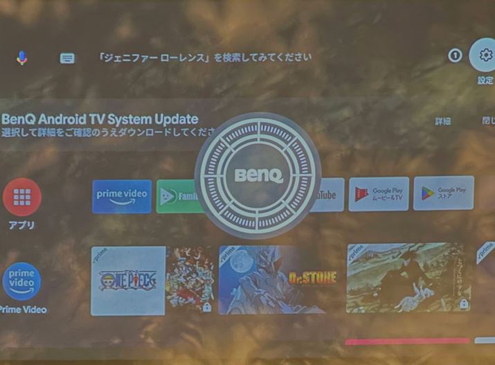 ̑`␳͎蓮Ȃ̂ŁAłXN[Z^[ɍ킹ăvWFN^[ݒuƂ悢ł傤